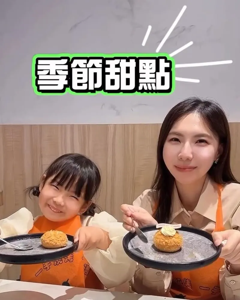 GOGI GOGI韓式燒肉