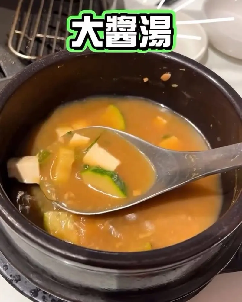 GOGI GOGI韓式燒肉