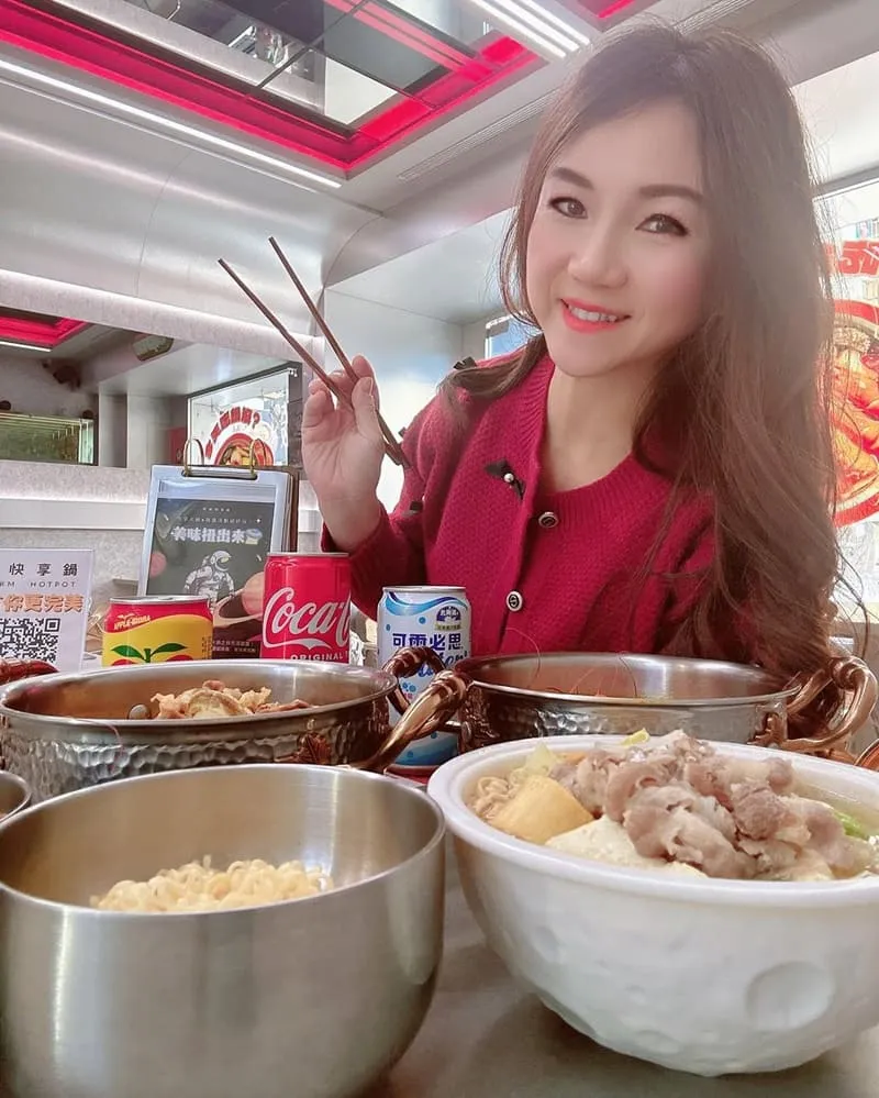 夠暖快享鍋