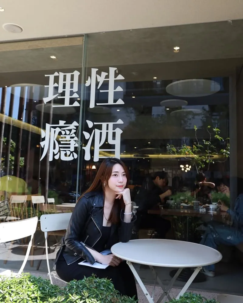 hechino做茶菜