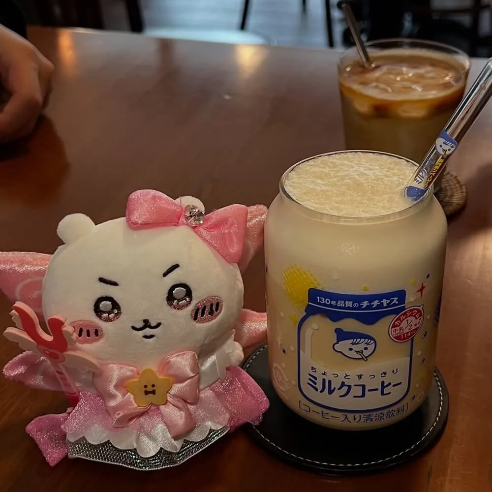 禾木咖啡Homu coffee