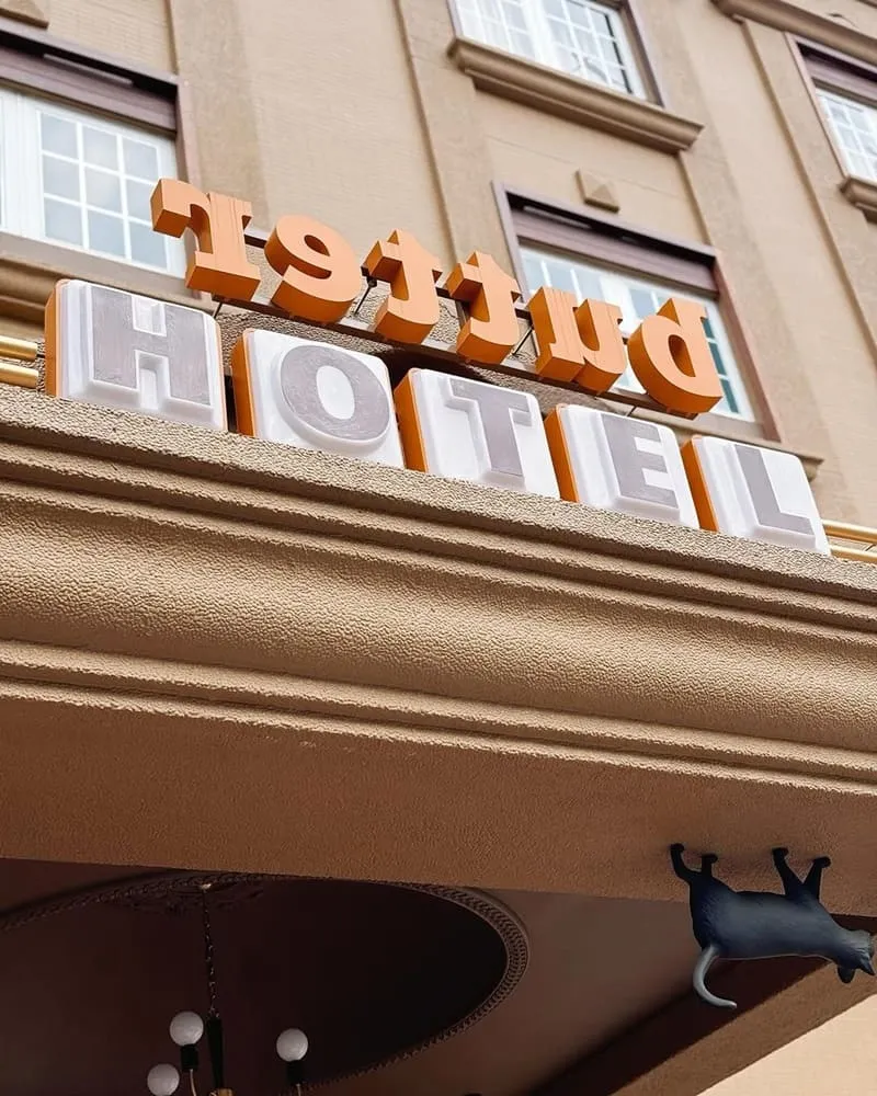 BUTTER HOTEL 奶油飯店