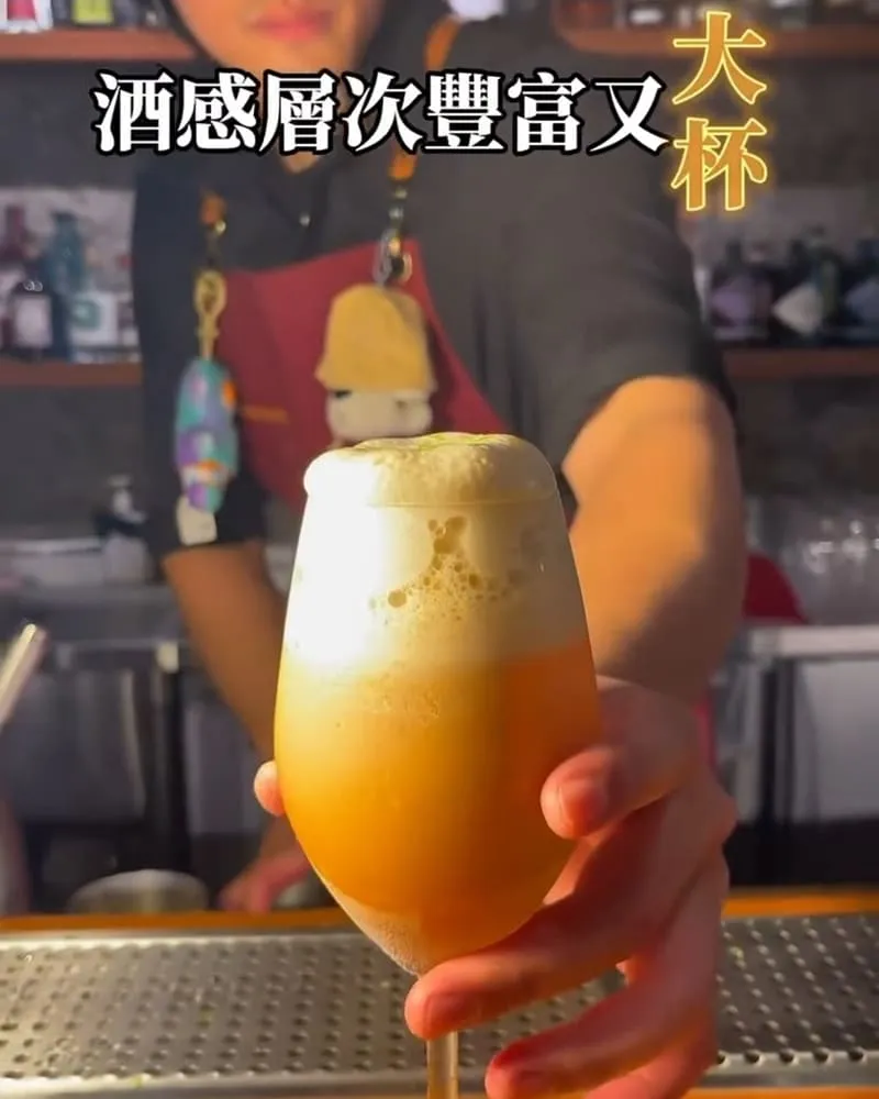 冰茶專賣店 Iced Tea Shop