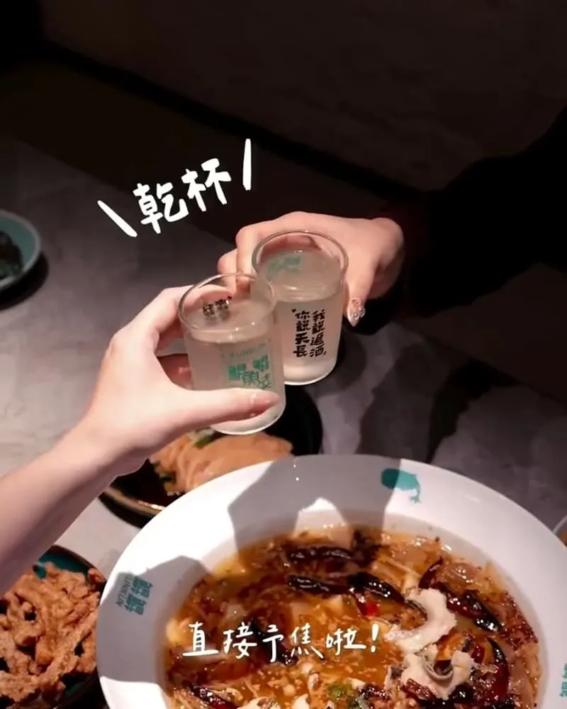鯤鯤酸菜魚台南府前店