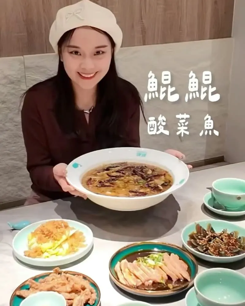 鯤鯤酸菜魚台南府前店