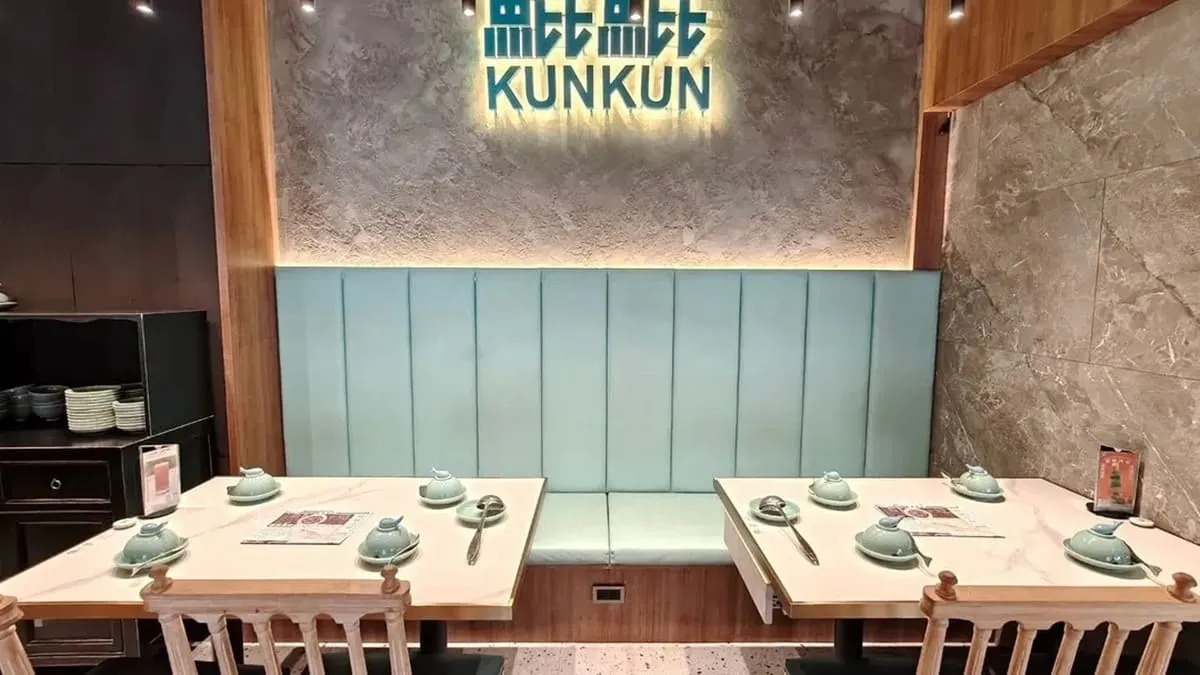 鯤鯤酸菜魚