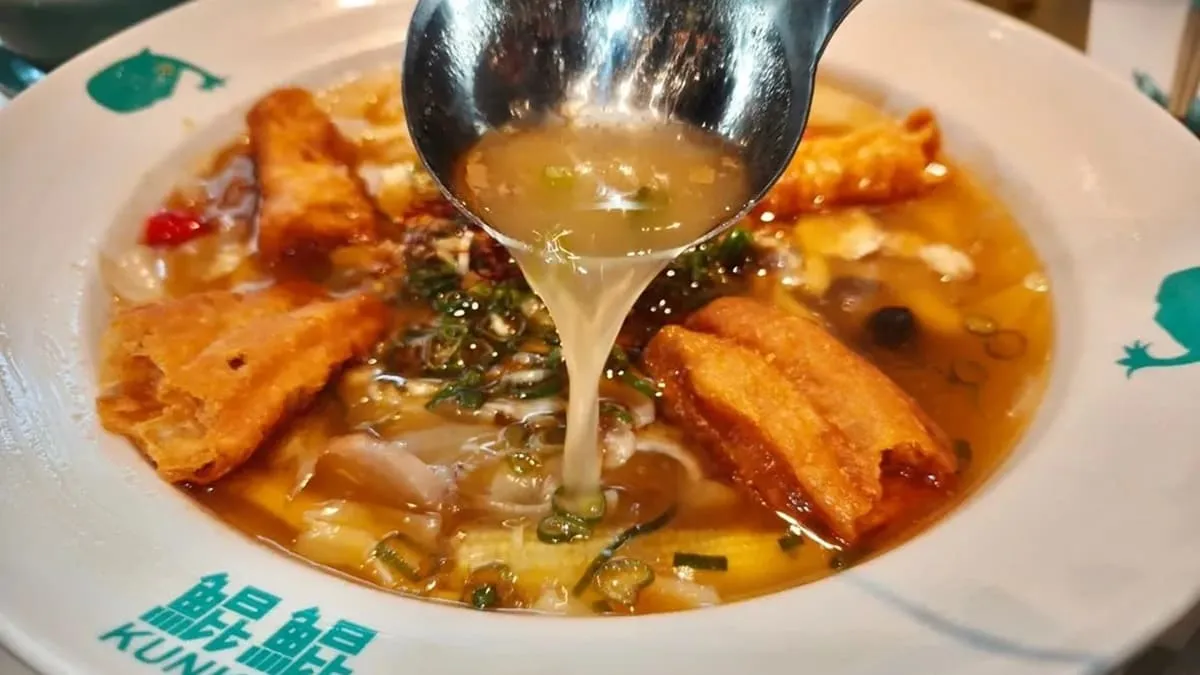 鯤鯤酸菜魚
