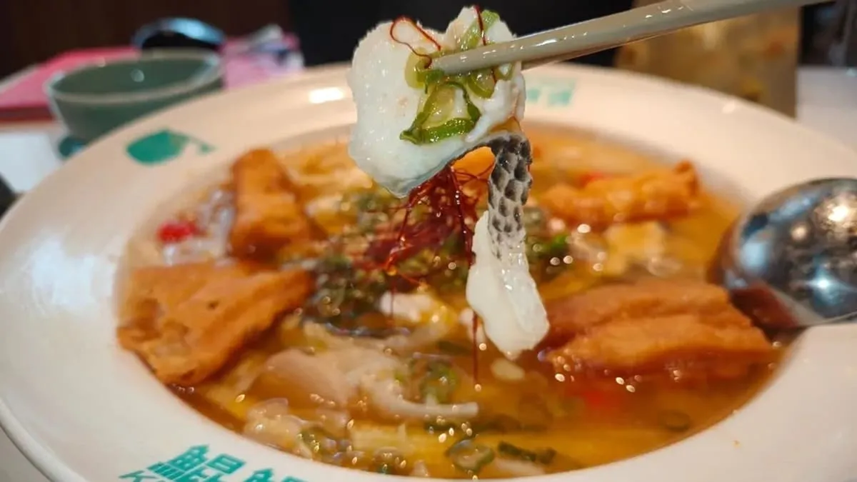 鯤鯤酸菜魚