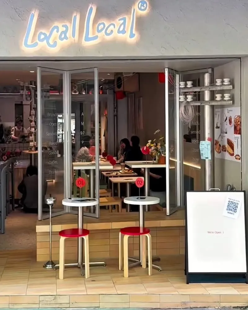Local Local 中山