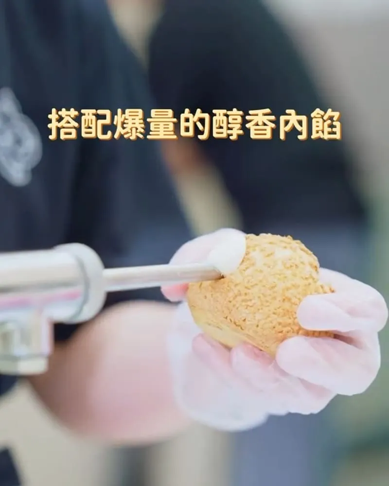 鹿嶼茶作✤進化北鹿