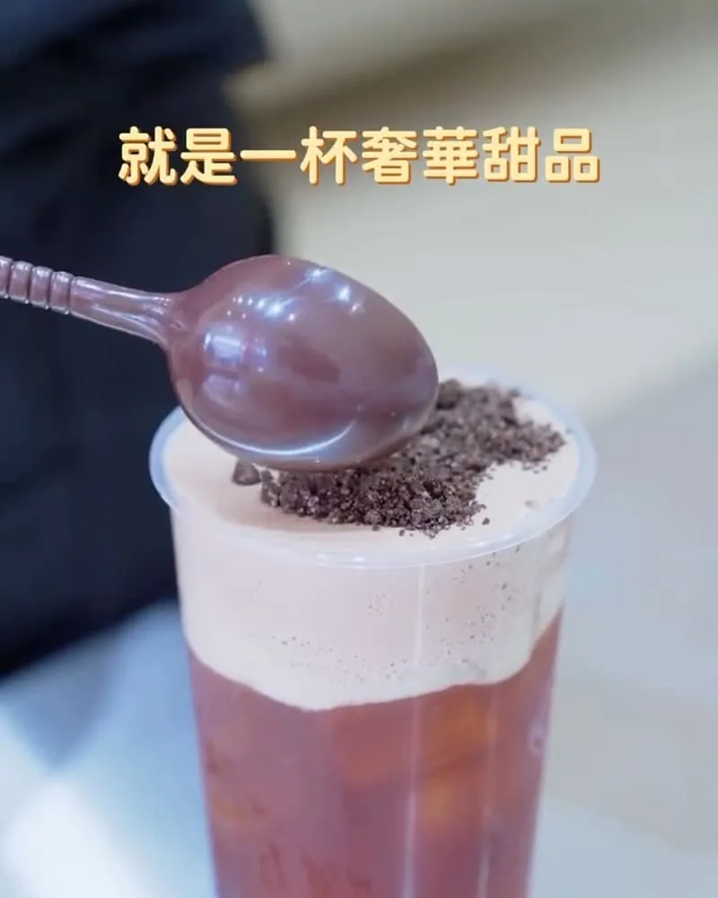 鹿嶼茶作✤進化北鹿