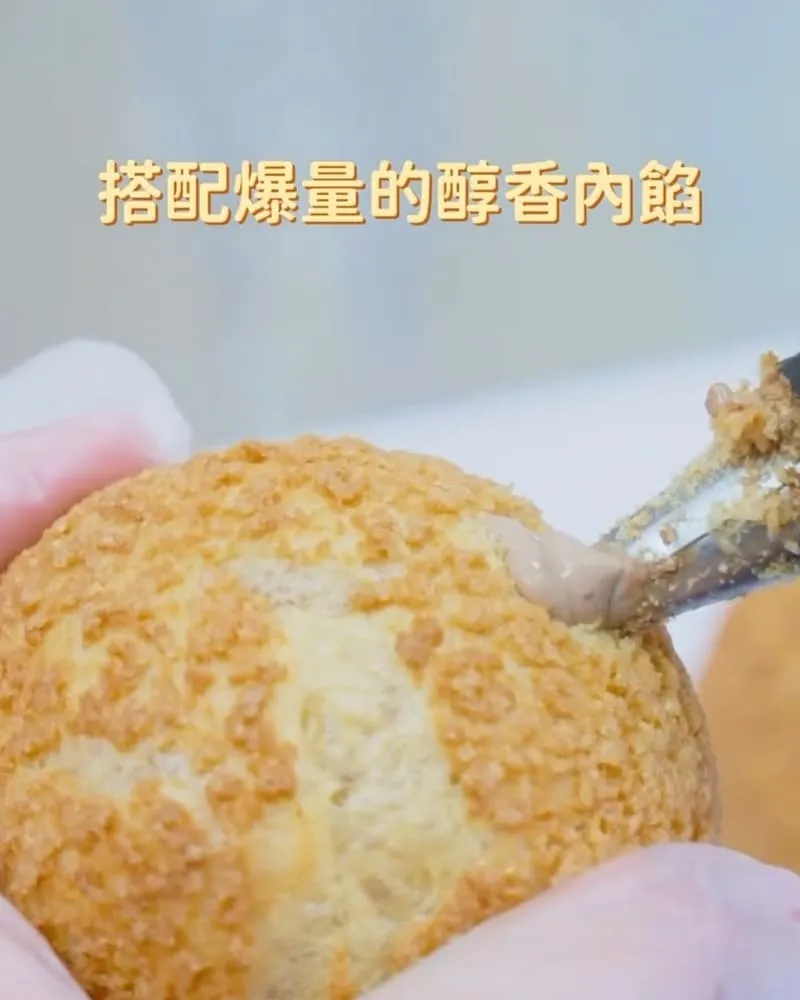 鹿嶼茶作✤進化北鹿