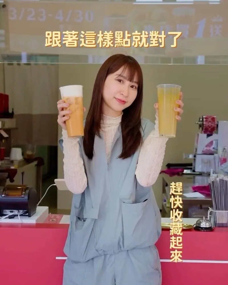鹿嶼茶作✤進化北鹿