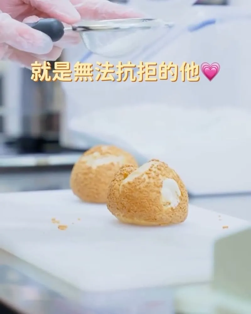 鹿嶼茶作✤進化北鹿