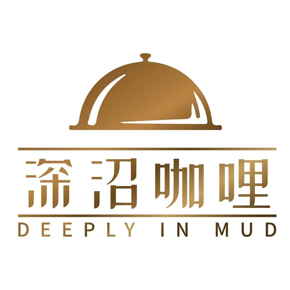 沼澤咖哩瑞豐店
