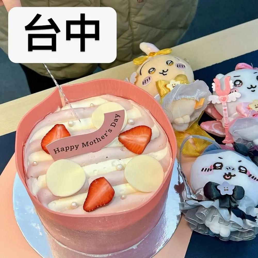 月之戀人