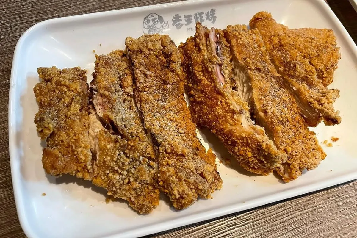 老王炸烤