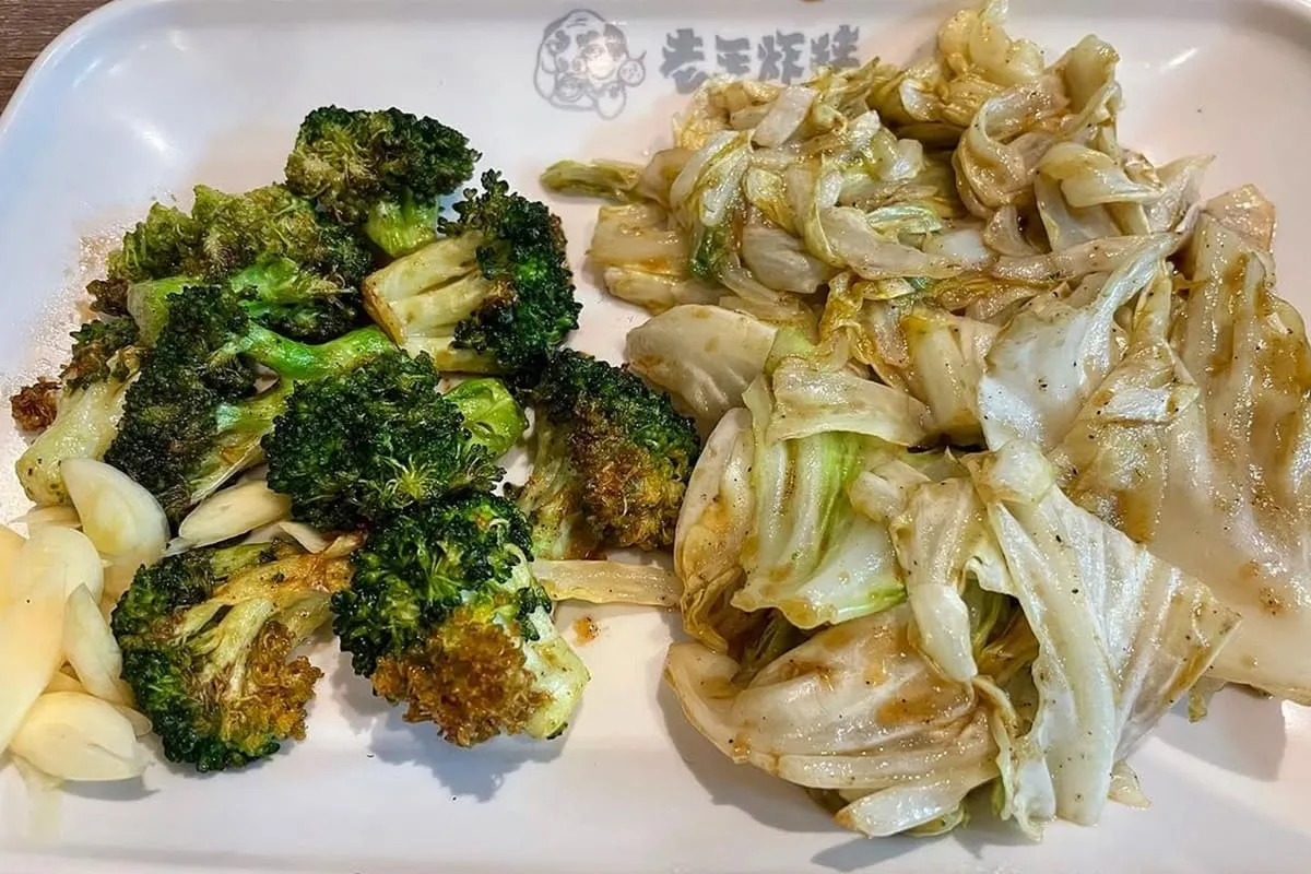 老王炸烤