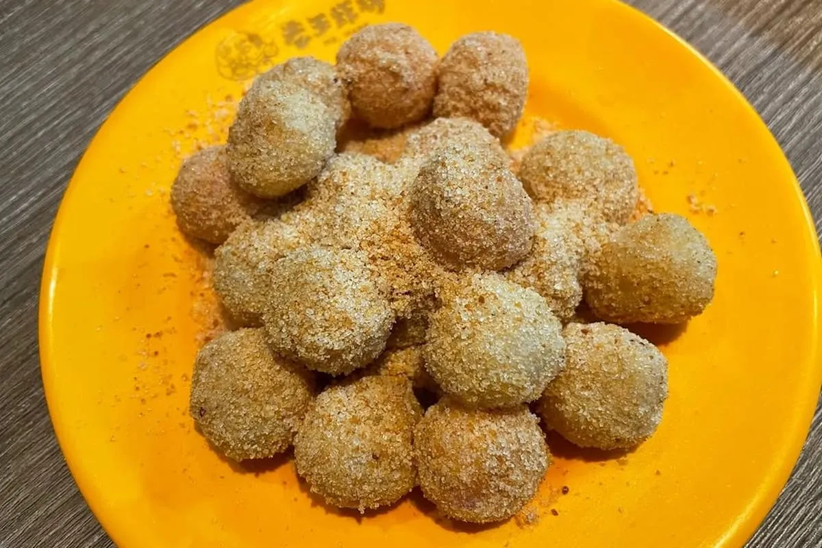 老王炸烤