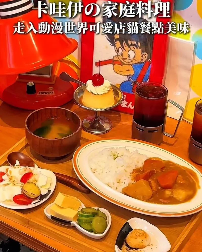 Nomonohe のものへ