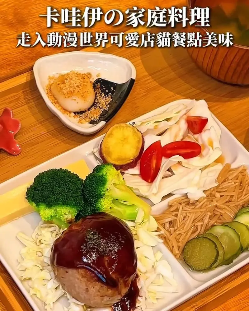 Nomonohe のものへ
