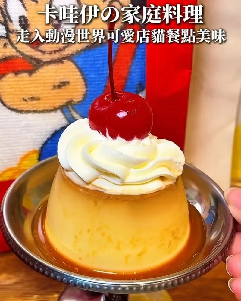 Nomonohe のものへ
