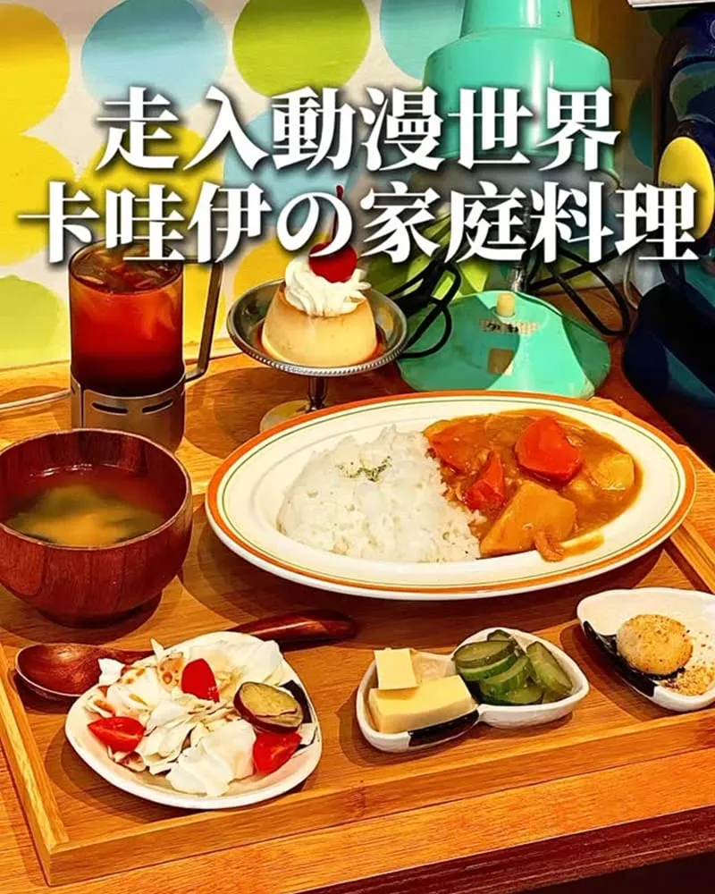 Nomonohe のものへ