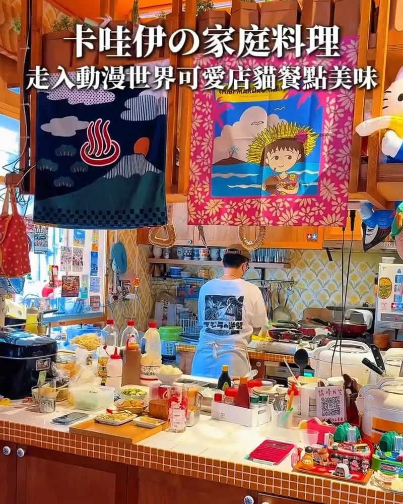 Nomonohe のものへ