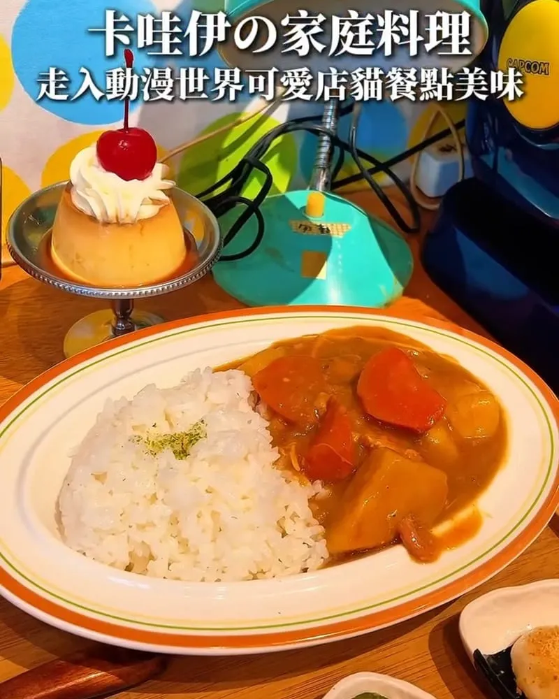 Nomonohe のものへ