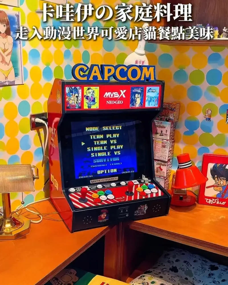 Nomonohe のものへ