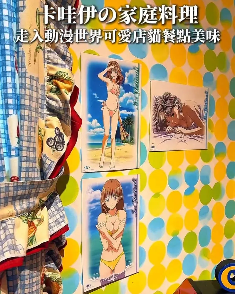 Nomonohe のものへ