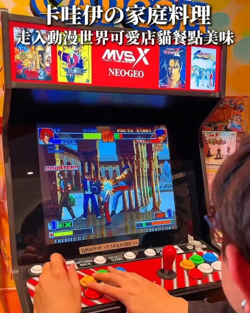 Nomonohe のものへ