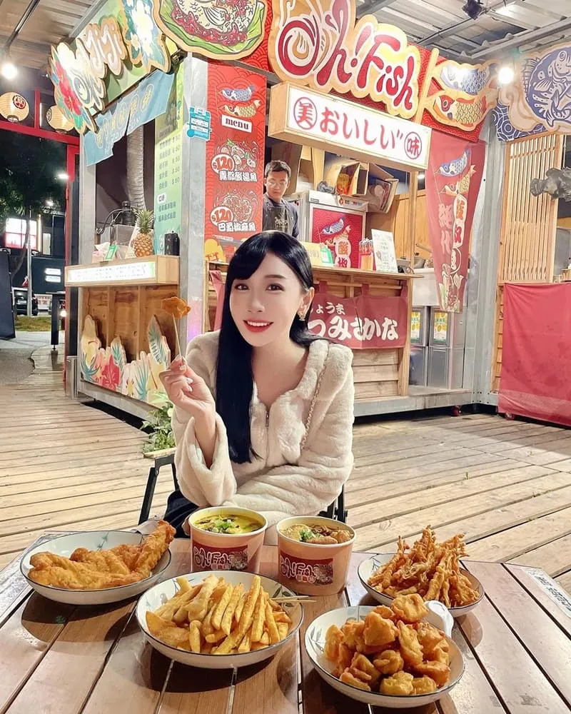 漁人町