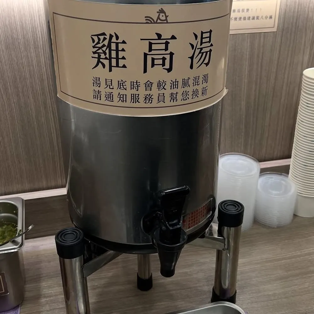 老陳海南雞飯