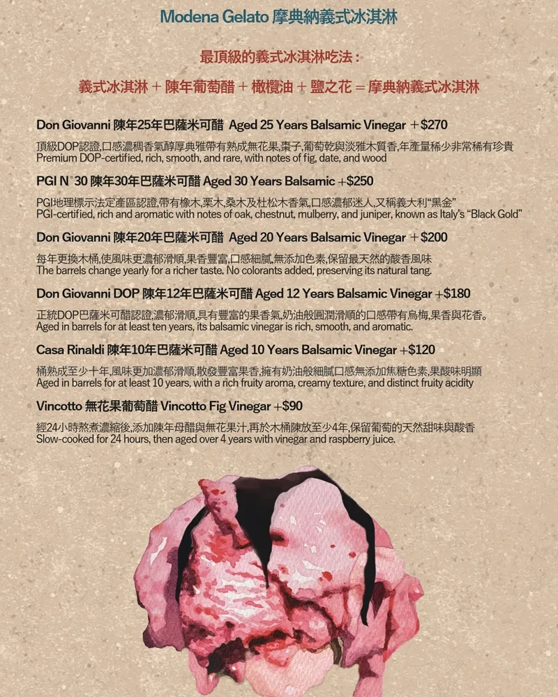 PAI PAI CANNOLI旗艦店 菜單