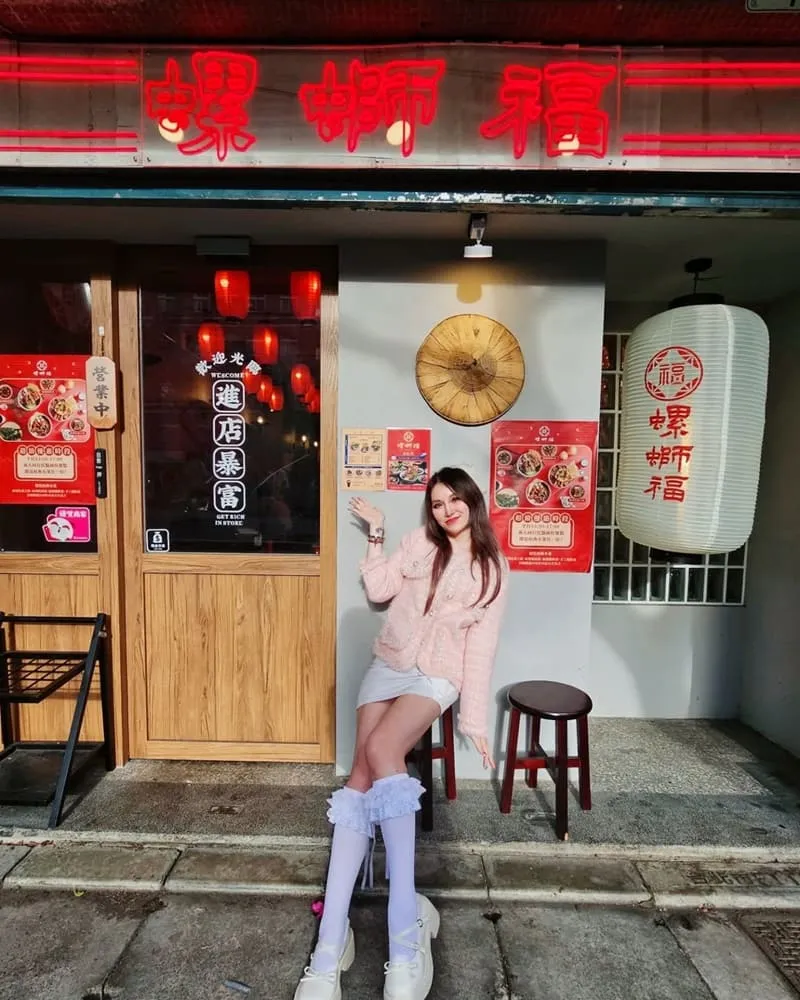 螺螄福Rose food正宗柳州螺螄粉