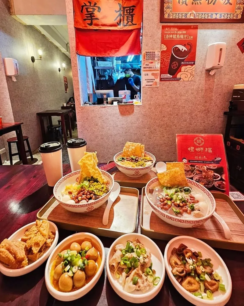 螺螄福Rose food正宗柳州螺螄粉