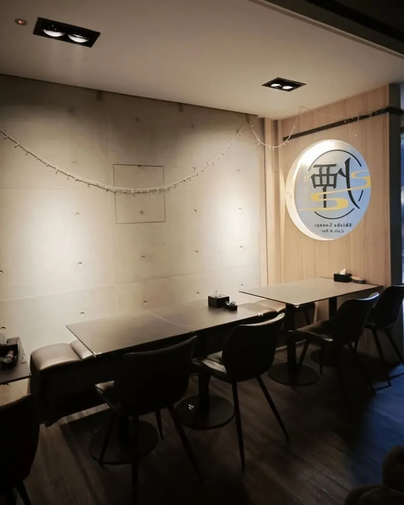 Shisha Lounge 煙 Cafe&Bar