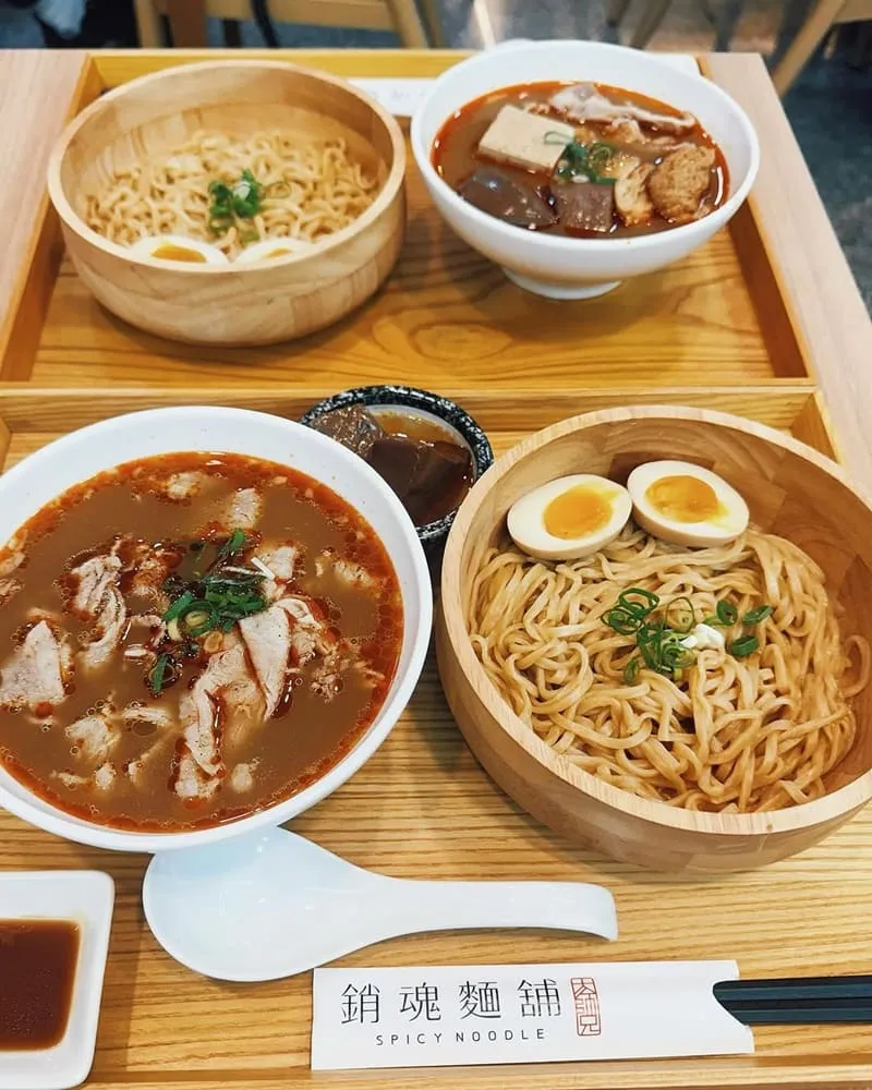 大師兄銷魂麵舖