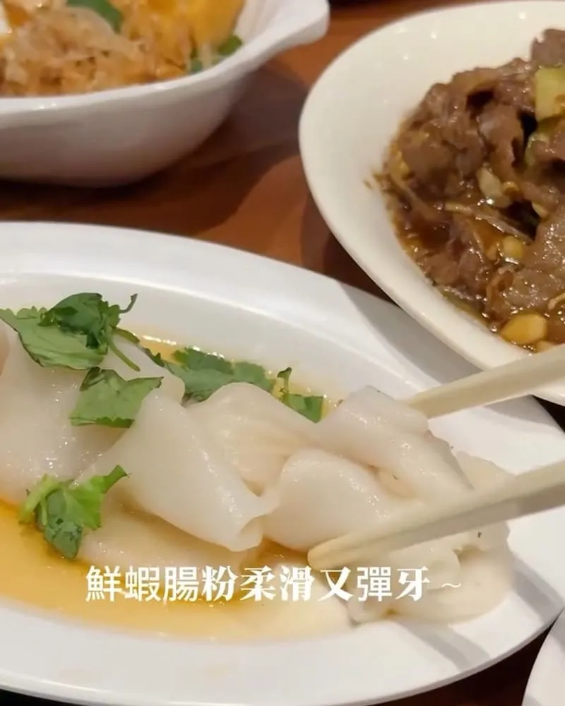 星巴巴港台美食總匯