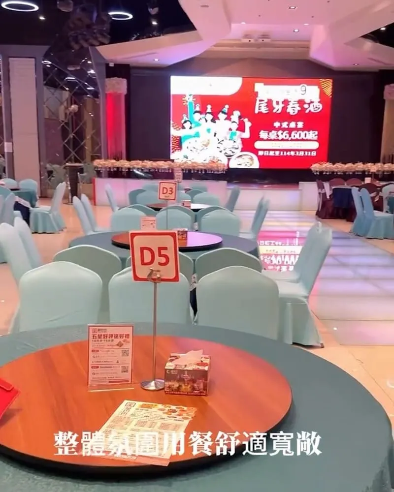 星巴巴港台美食總匯