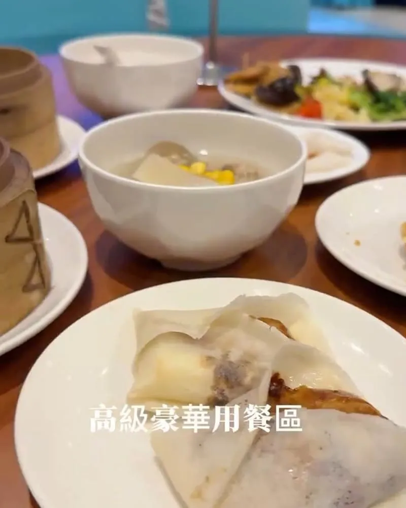星巴巴港台美食總匯