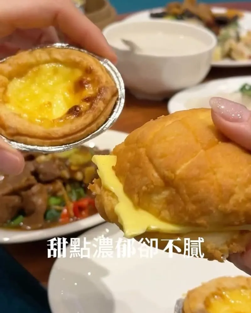 星巴巴港台美食總匯