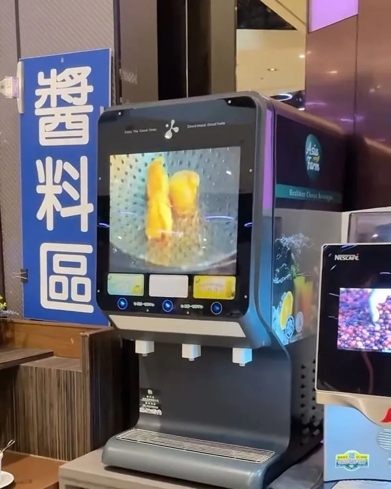 星巴巴港台美食總匯