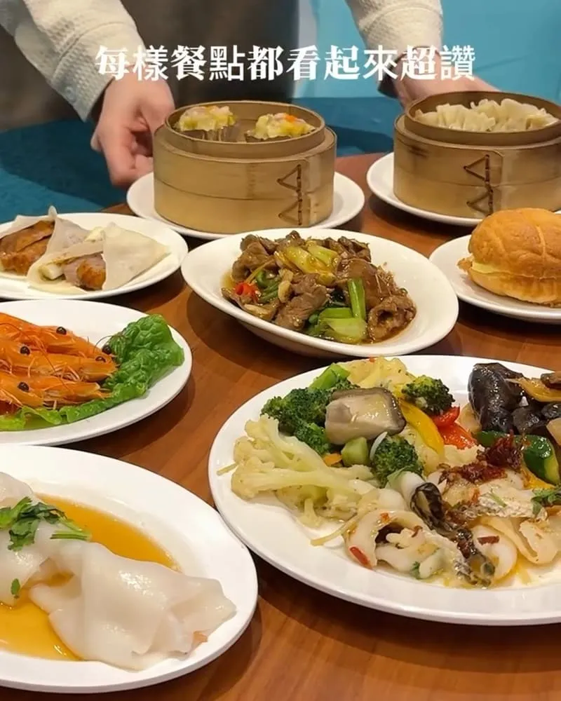 星巴巴港台美食總匯