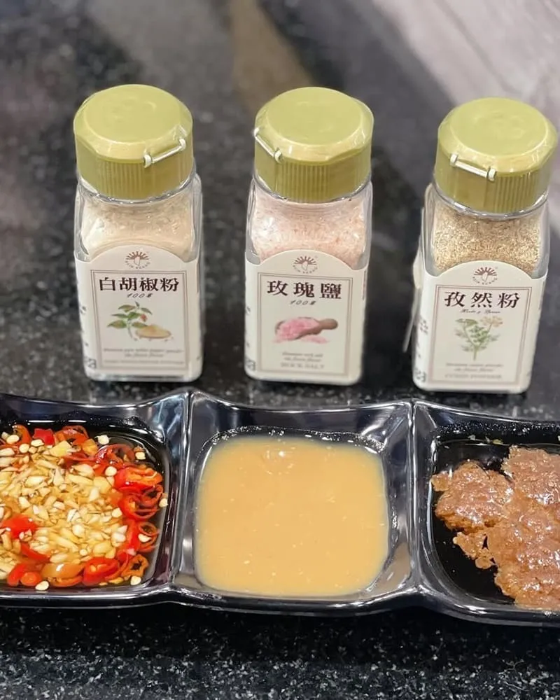 三柒燒肉桃園藝文店