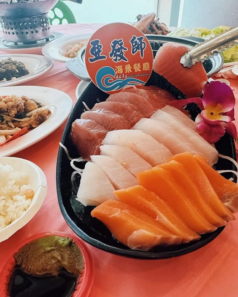 亞發師海景餐廳