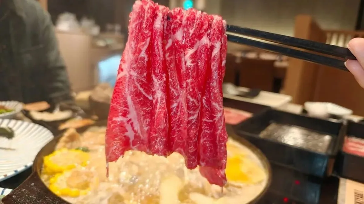 一番地