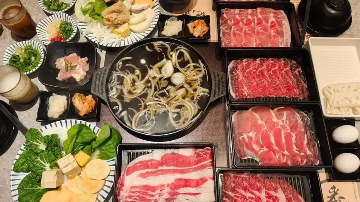 一番地