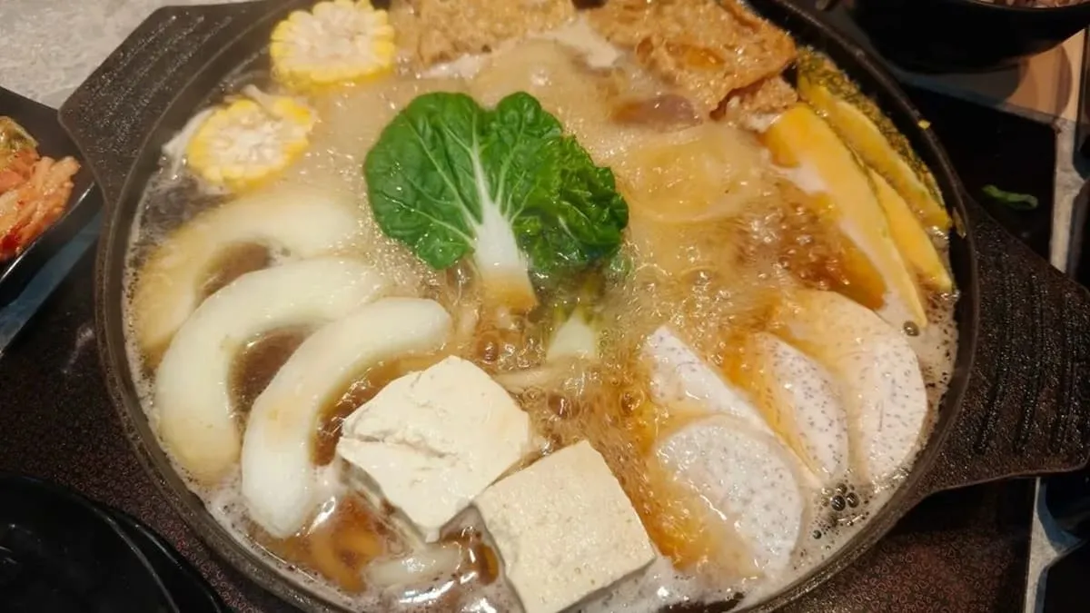 一番地